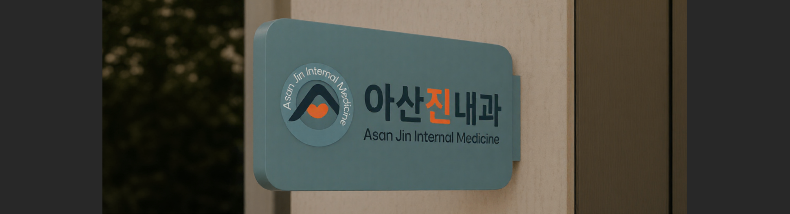 스크린샷 2025-08-26 오전 10.53.12.png