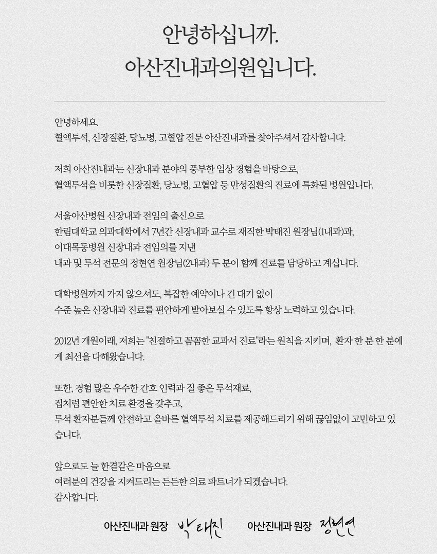 제목을 입력하세요 (44).png